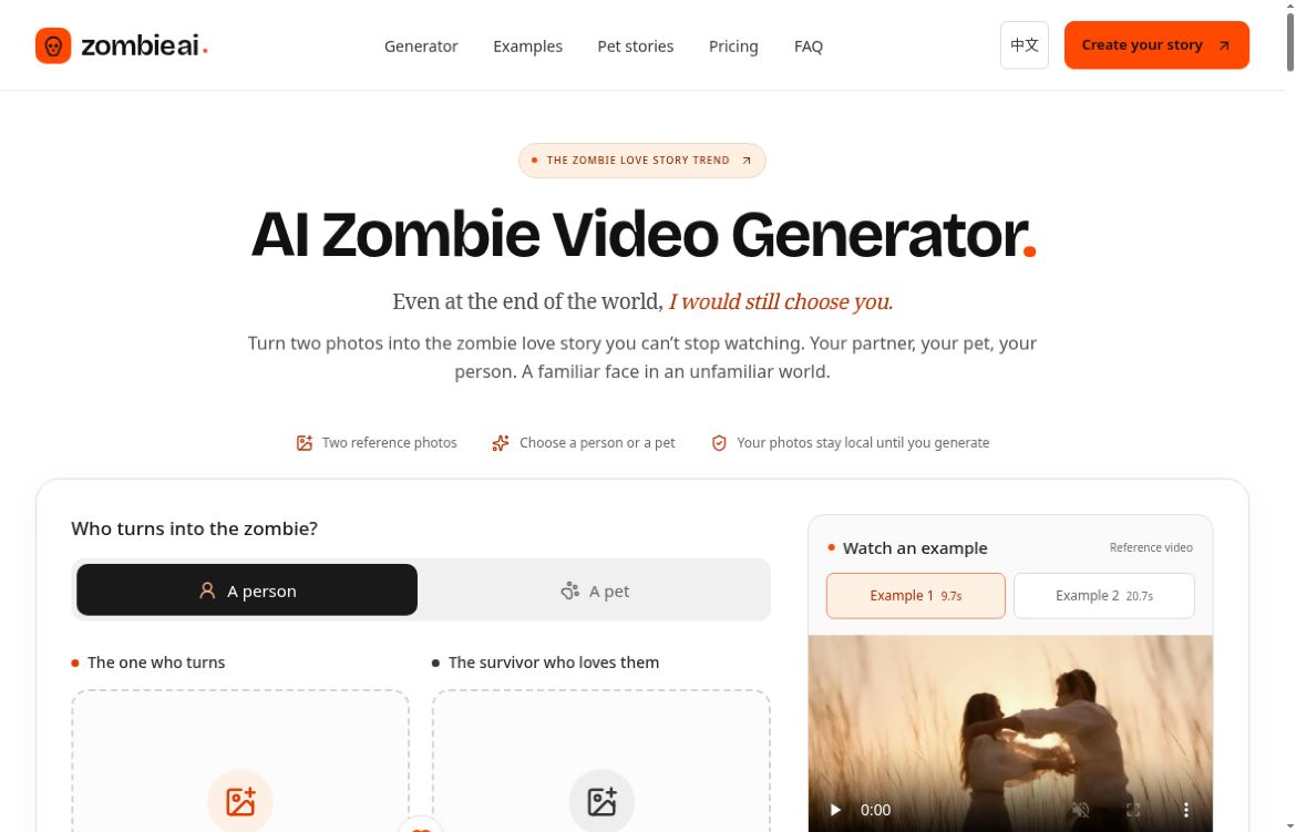 Zombie AI screenshot
