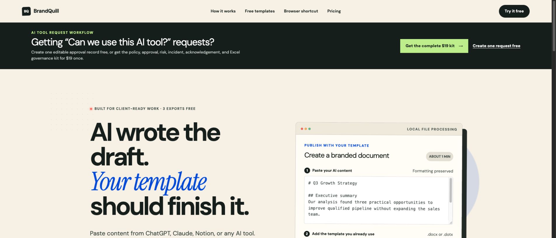 BrandQuill screenshot