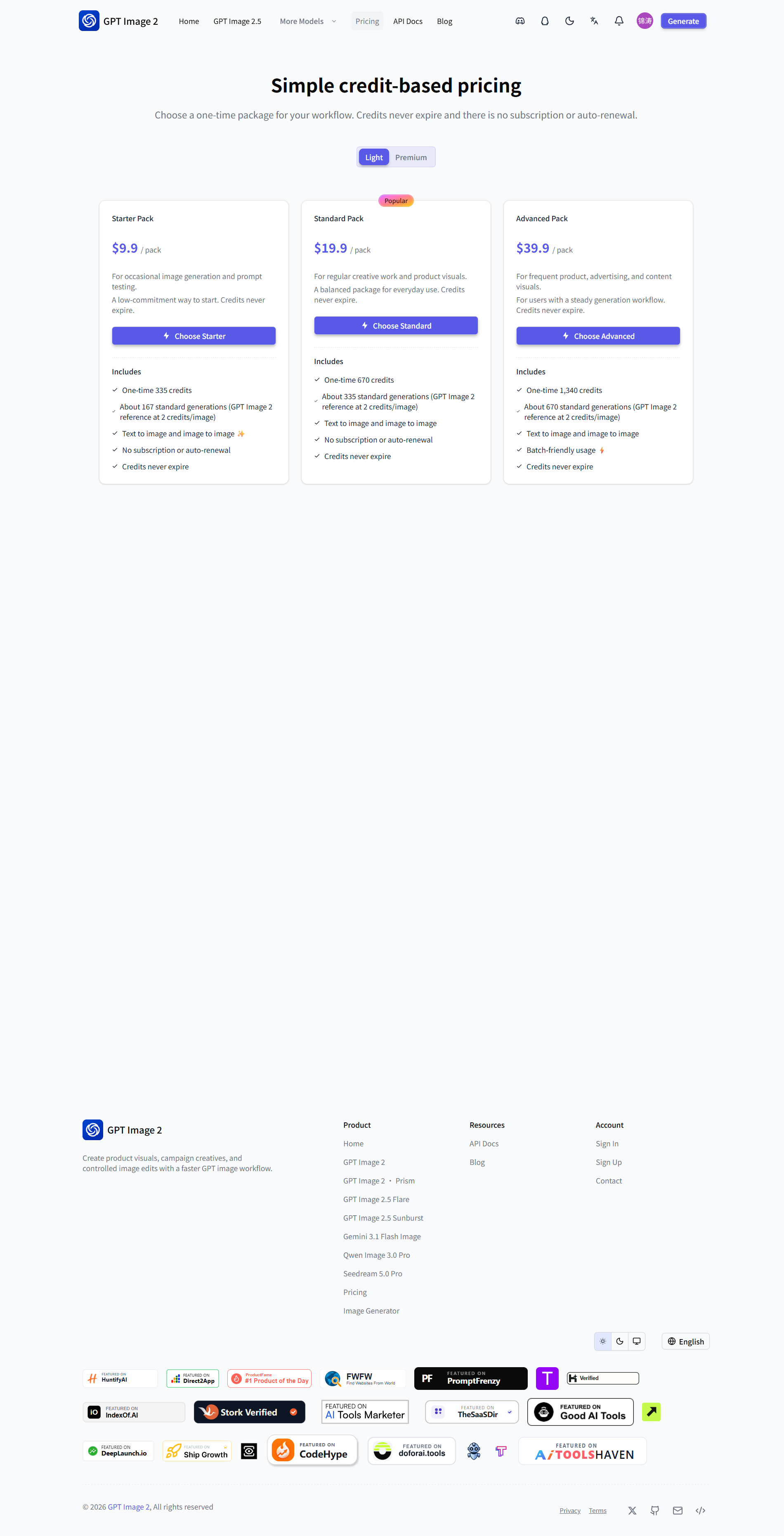 GPT Image 2 screenshot