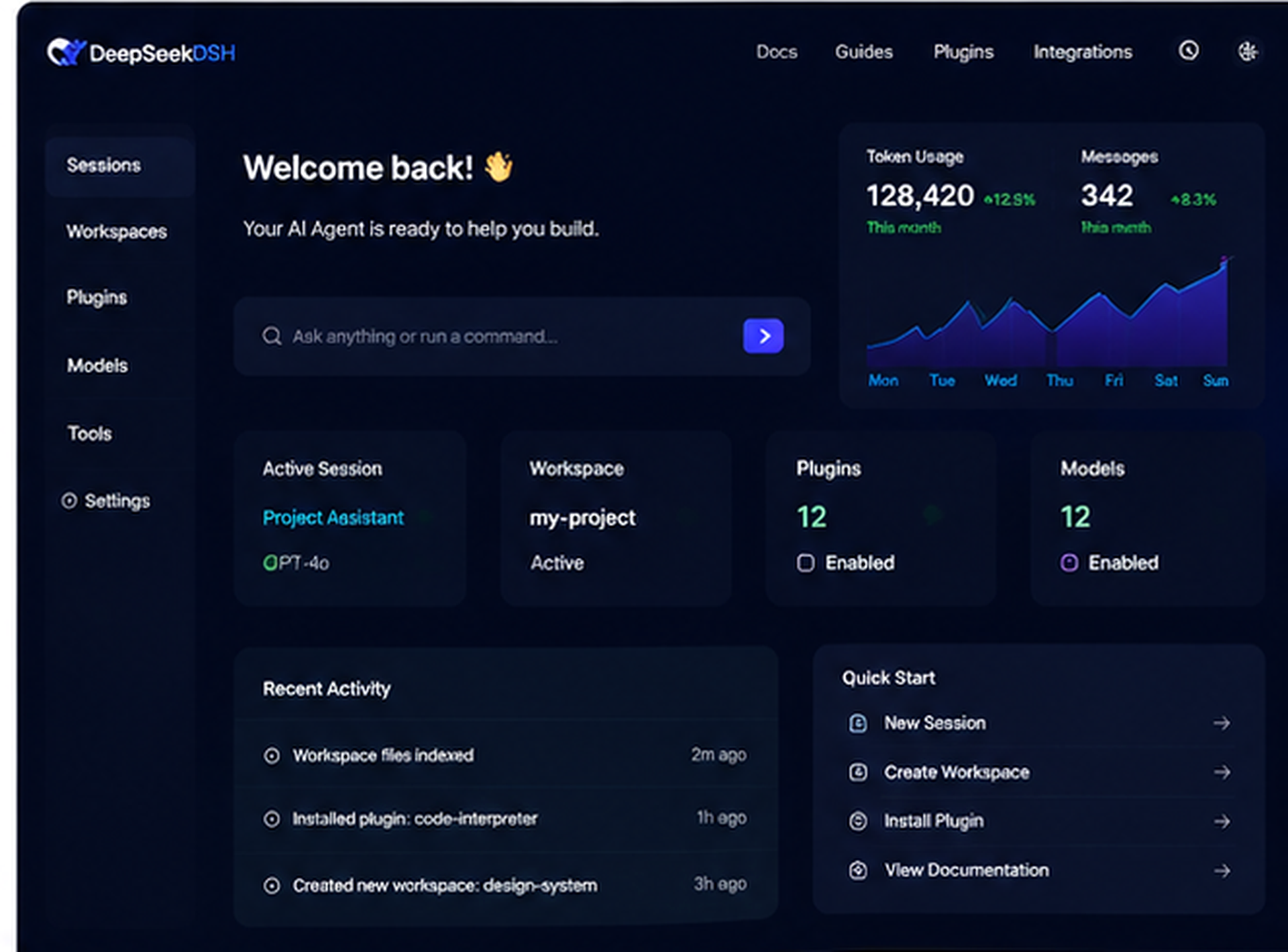 DeepSeekDSH screenshot
