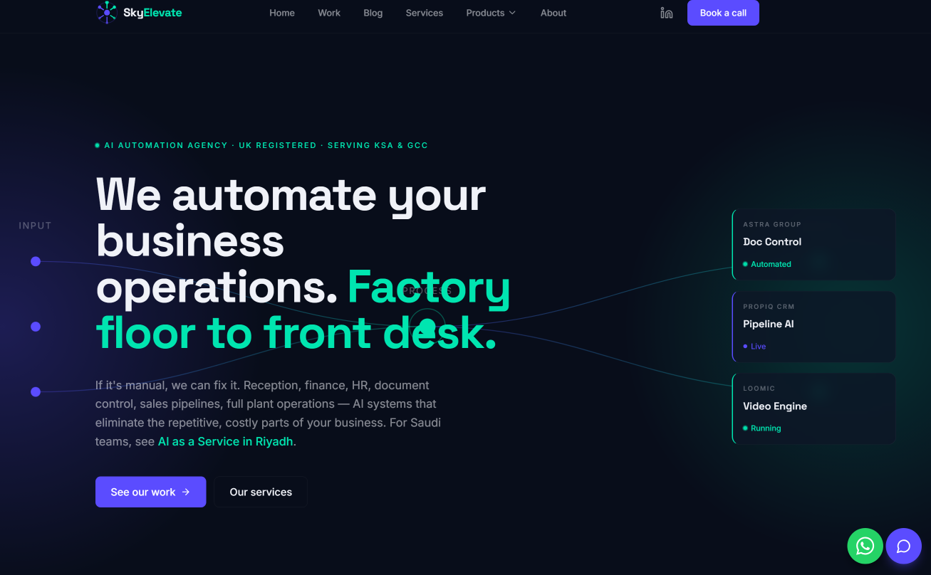 SkyElevate screenshot