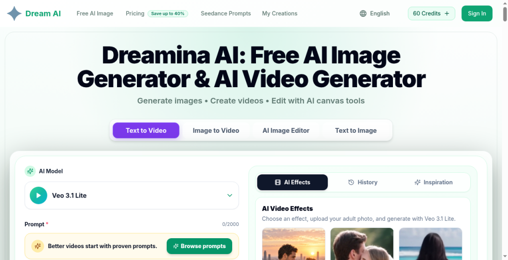 Dreamina AI screenshot