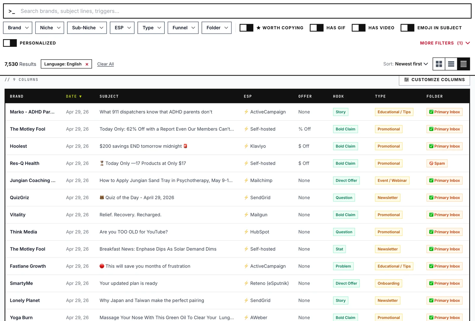 BadRep Emails screenshot