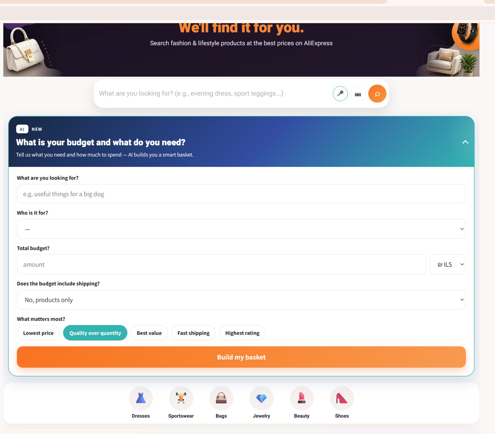 OneFindMe screenshot