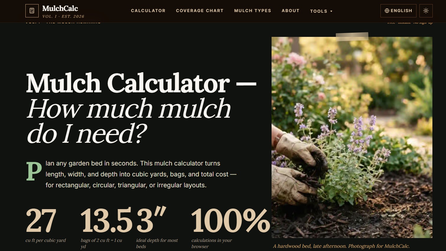 mulch-calculator screenshot