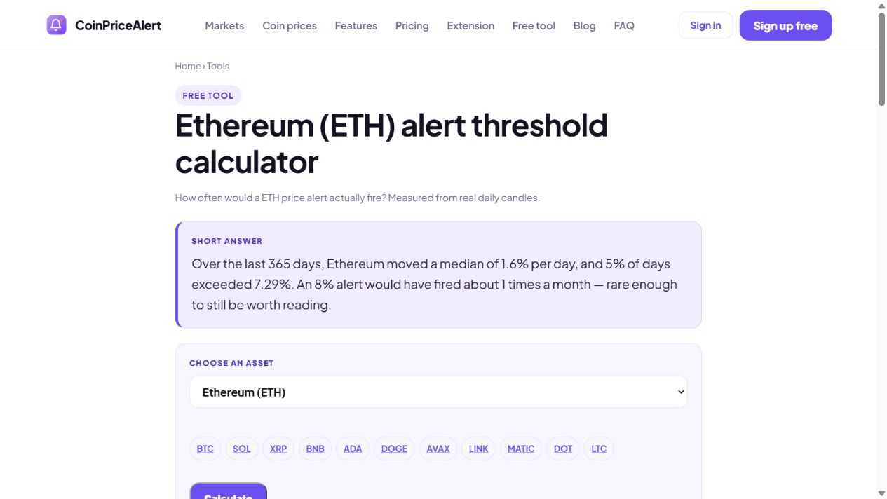 CoinPriceAlert screenshot