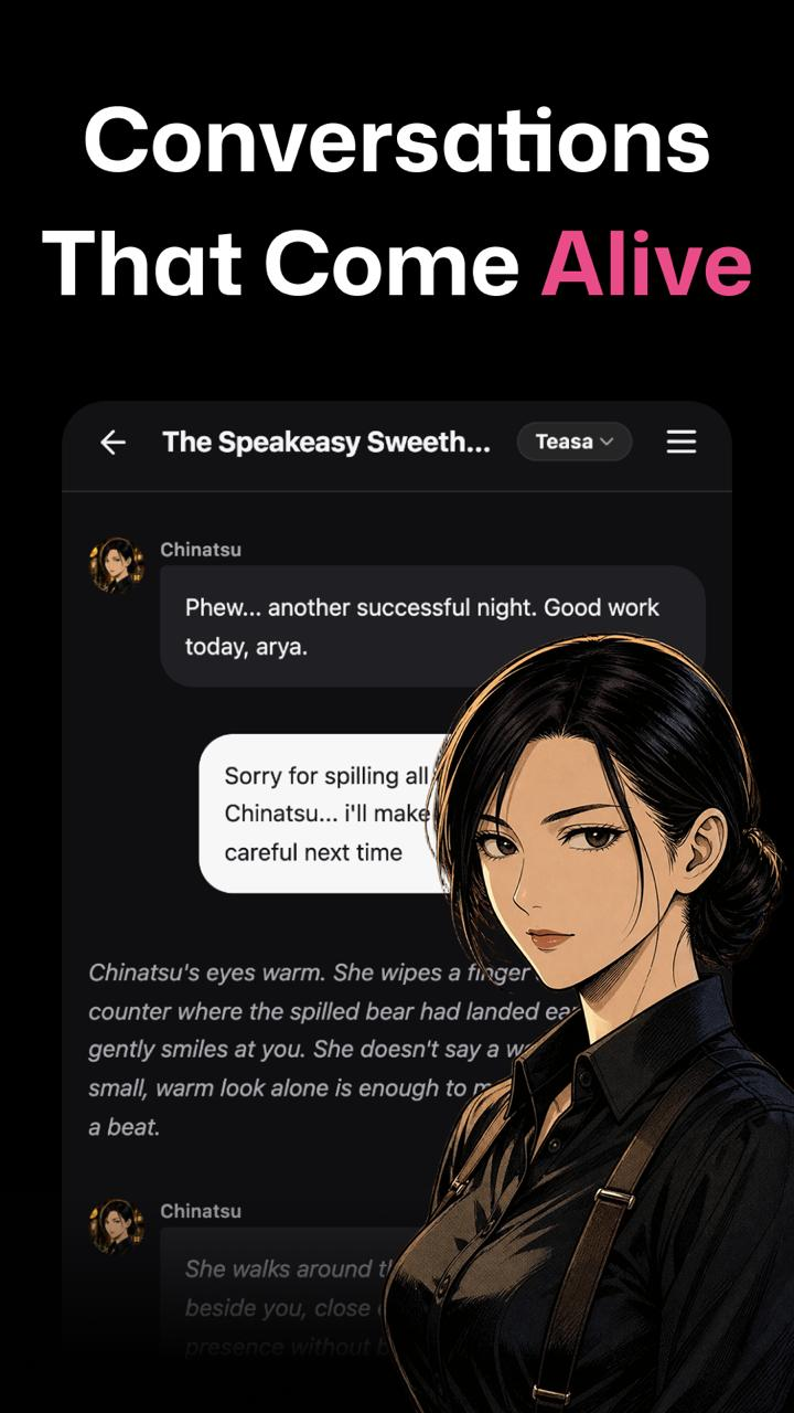 Teasa screenshot