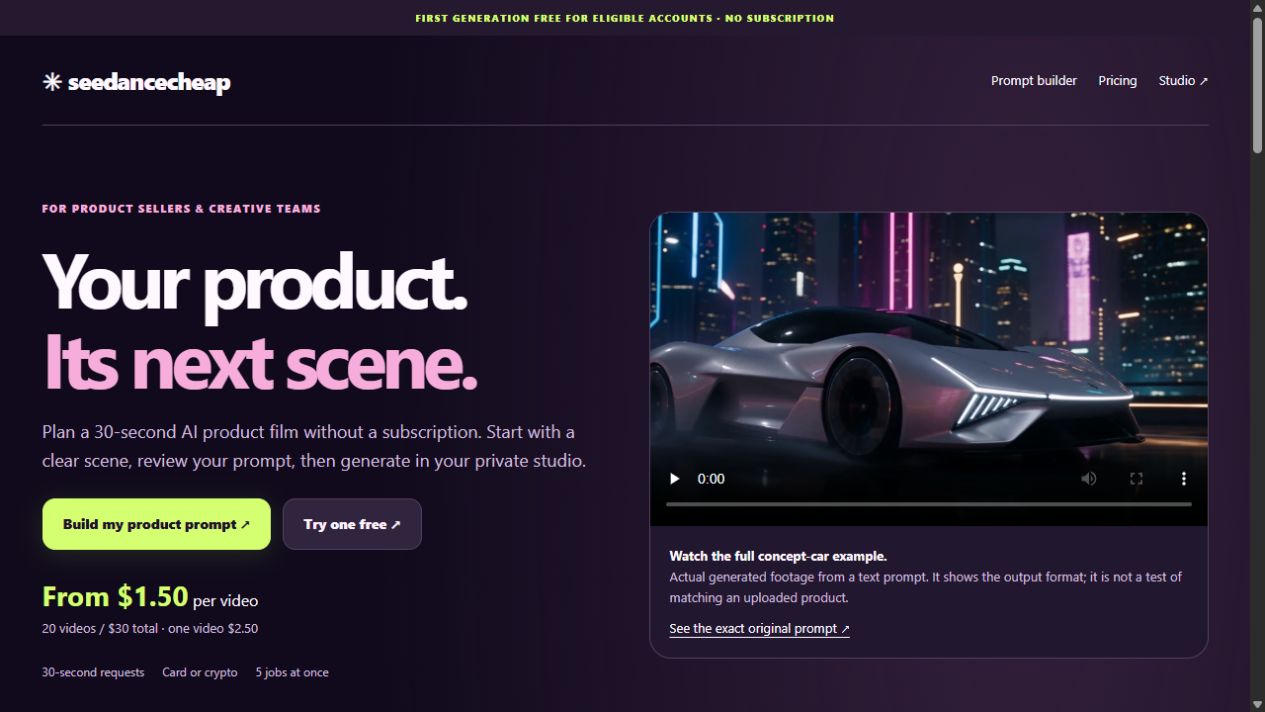 SeedanceCheap screenshot